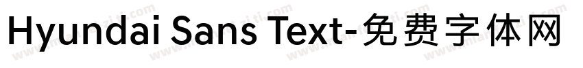 Hyundai Sans Text字体转换